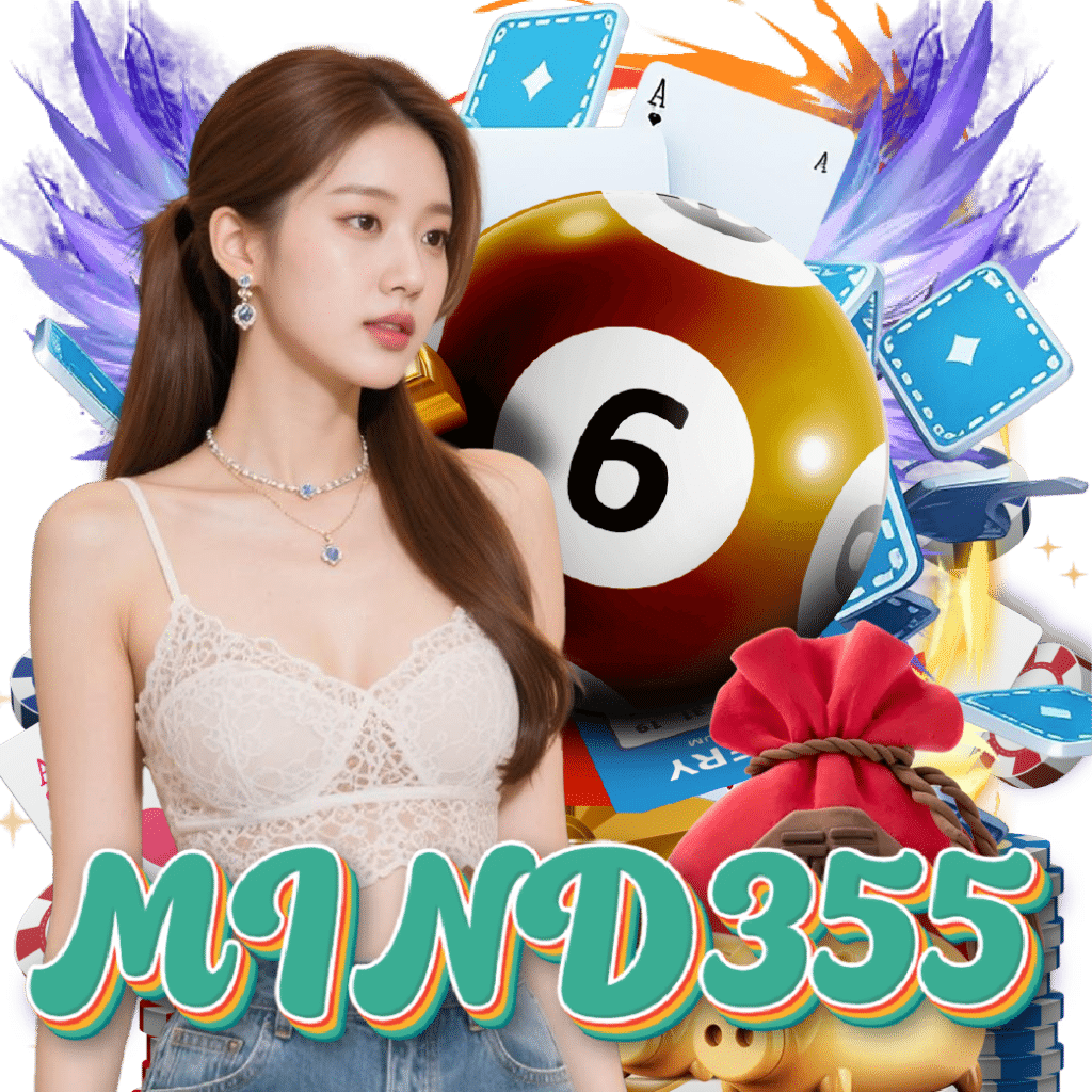mind355 สล็อตออนไลน์