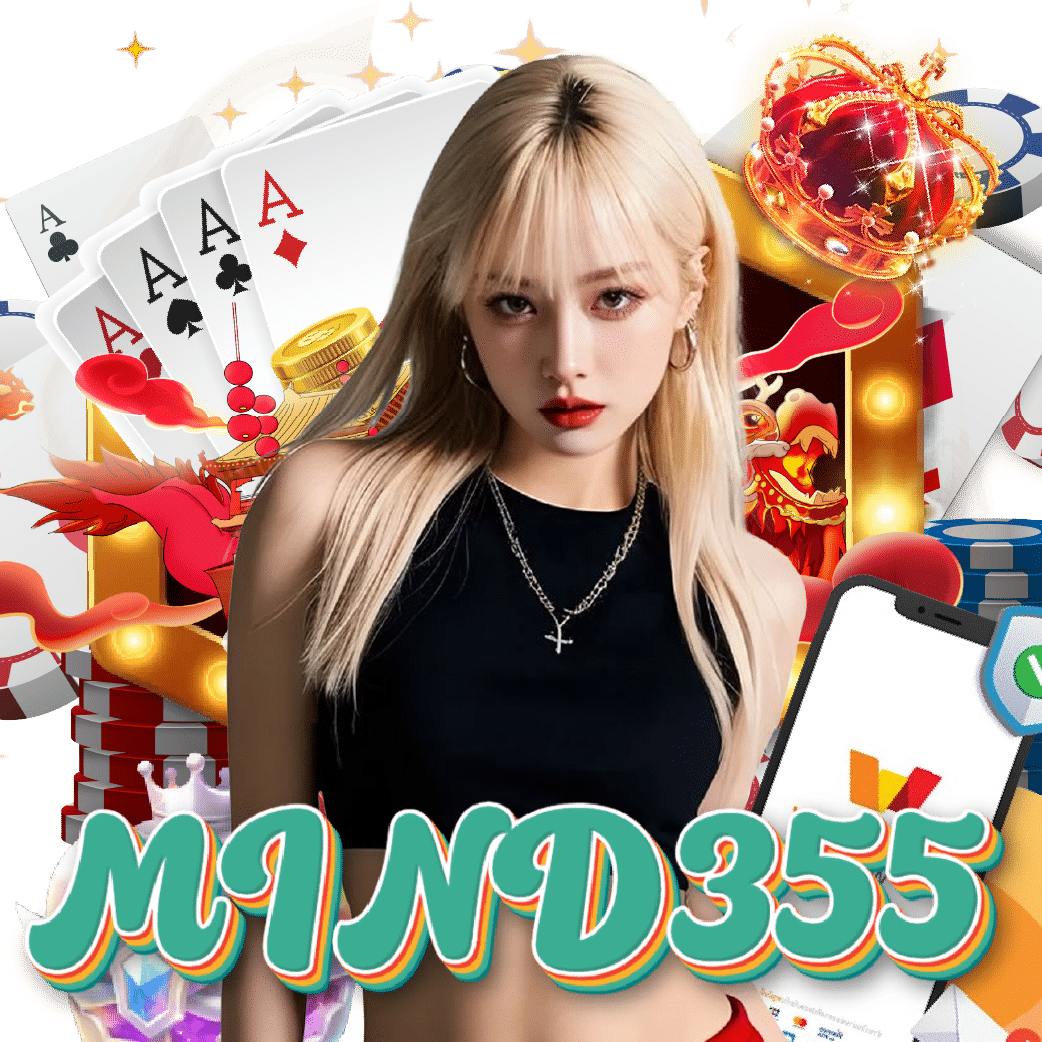 mind355